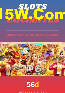 Bônus Generosos e Exclusivos no 56d para Você!