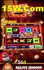 56d game